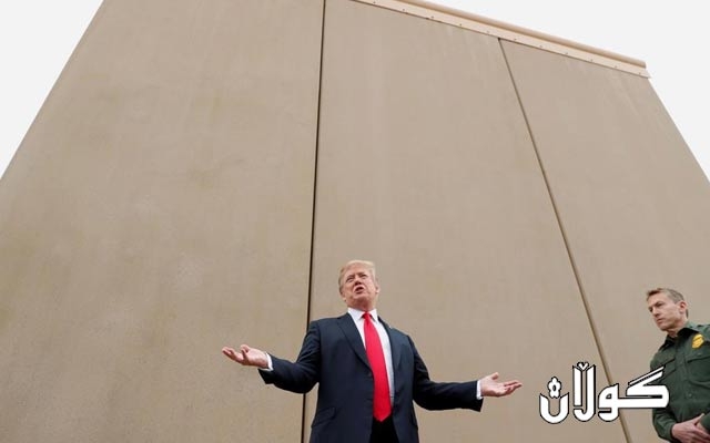  بەمەبەستی بنیادنانی دیواری سنوری نێوان مەكسیك و وڵاتەكەی  ترامب داوای 8.6 ملیار دۆلار لە كۆنگرێس دەكات